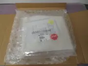 AMAT 0020-53874 Calibration Tool, Ambient Control Chamber