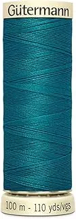(Teal 0189) - Gutermann Sew All Thread 100M Reel 189 Turquoise