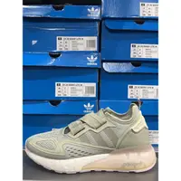 在飛比找蝦皮購物優惠-Adidas H05713 ZX 2K BOOST LITE