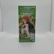One Piece World Collectible Figure WCF WT 100 Vol 7 #38 Donquixote Rosinante