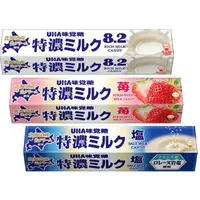 在飛比找樂天市場購物網優惠-UHA 味覺糖 特濃牛奶糖條(37g) 8.2／草莓味／鹽味