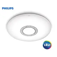 在飛比找特力屋線上購物優惠-[特價]PHILIPS 飛利浦 LED悅典 61349 80