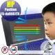 ® Ezstick HP 15-da0016TX 防藍光螢幕貼 抗藍光