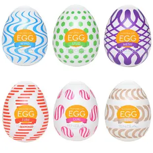 贈潤滑液【原廠公司貨】TENGA EGG WONDER 歡樂蛋系列 迴圈/渦球/穿梭/織網/螺點/徐風【情趣職人】