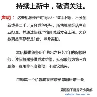 在飛比找Yahoo!奇摩拍賣優惠-現貨：隨身聽松下愛華超薄隨身聽walkman復古風禮物 老式