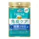 KIRIN 麒麟 i MUSE 免疫支持 Plasma乳酸菌&L-鸟氨酸营养片 10.5g(250mg×42粒)