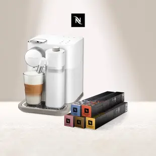 Nespresso 膠囊咖啡機 Gran Lattissima & 訂製咖啡時光50顆組