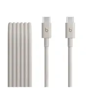 Beats USB-C to USB-C Woven Cable 1.5m (Surge Stone)