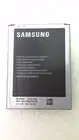 1pcs New Battery For Samsung Galaxy Mega 6.3 I9200 Replacement B700BC 3200mAh