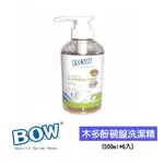 【B.O.W.】木多酚碗盤洗潔精（500ML*6入）