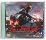 The Legend Of Speed 2000 Sealed NEW Hong Kong Import VCD Ekin Cheng Kelly Lin