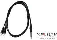 在飛比找Yahoo!奇摩拍賣優惠-凱傑樂器 STANDER Y-PR-11-2M 1/4 in