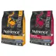 Nutrience 紐崔斯-SUBZERO 黑鑽頂級無穀貓糧+營養凍乾5kg(火雞/牛肉)