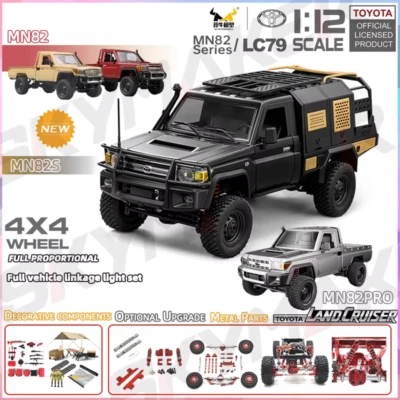 RC Rock Crawler Landcruiser 4WD Remote 1:12 w/ Metal Parts Option Upgrade