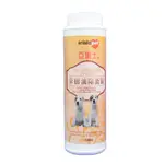 ARISTOPET亞里士-茶樹油除蚤粉 100G (3I01) X 2入組(購買第二件贈送寵物零食X1包)