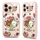 GARMMA LINE FRIENDS iPhone 14手機殼 14Pro 14ProMax 14Plus磁吸款保護殼