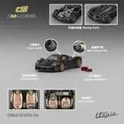 CM MODEL 1:64 Pagani Utopia Full carbon Diecast Model Car