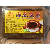 在飛比找蝦皮購物優惠-澎湖海底燕窩300g 寒天珊瑚露/珊瑚草 桂圓 紅棗濃縮塊