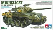 Tamiya 35376 US M18 Hellcat Tank Destroyer 1/35 Scale Plastic Model Kit
