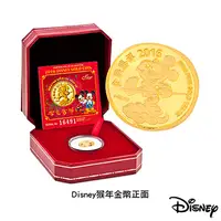 在飛比找PChome24h購物優惠-Disney迪士尼金飾 猴年紀念金幣 1/25盎司