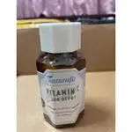 活粒適NATURALFIT 維生素C 500毫克膠囊(長效緩釋型維他命C) 70顆裝（官網購入）