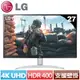 LG 27型 27UP600-W UHD 4K IPS 高畫質編輯顯示器