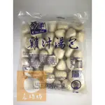 【晨媽媽】奇津雞絲湯包  40粒/包  早餐食材  冷凍食品  滿1600免運