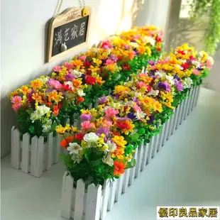 免運 開發票 柵欄 仿真柵欄 柵欄花 仿真花 花盆 裝飾花 仿真花墻面裝飾柵欄花 客廳隔斷遮擋假花木柵欄盆栽 陽臺臥室裝飾