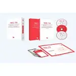 TWICE TV5 IN SWITZERLAND 瑞士 3DVD (韓國進口版)