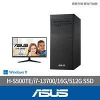 在飛比找momo購物網優惠-【ASUS 華碩】22型藍光護眼螢幕組★i7十六核電腦(H-