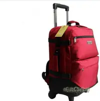 在飛比找樂天市場購物網優惠-錦豪韓版休閒尼龍雙肩拉桿背包男折疊大容量行李袋旅行箱20寸男