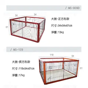 湯姆大貓 現貨免運《可拼接式實木圍欄》日本Gulliver實木寵物圍欄 可拼接 超大型 狗圍欄/狗屋/狗籠子/狗籠