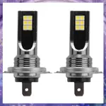 (X Y S V)2PCS H7 LED 大燈轉換 6W 1000LM 6000K 無錯誤 CANBUS 燈泡