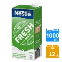 在飛比找momo購物網優惠-【Nestle 雀巢】全脂牛奶 1000mlx12罐(箱購)