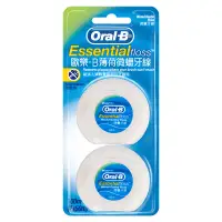 在飛比找蝦皮商城優惠-Oral-B 歐樂B 無蠟牙線 薄荷微蠟 50m 2入【Su