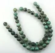 Natural African Turquoise Jasper 8mm Beads 8" Strand