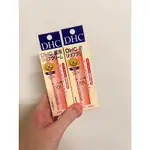 DHC護唇膏1.5G 日本原裝進口