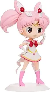 BanPresto - The Movie Sailor Moon Eternal - Super Sailor Moon Chibi Q posket Figure