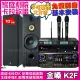 【金嗓】歡唱劇院超值組合 K2F+FNSD SP-1902+JCT RN-803+JCT J-8100(送12項超值豪禮)