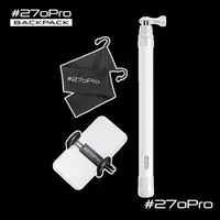 在飛比找momo購物網優惠-【#270Pro】Backpack WHITE 全碳纖維自拍