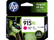 HP 915XL High Yield Magenta Original Ink Cartridge [3YM20AA]
