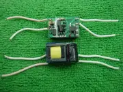 50,1X3W 3W LED Power Driver Supply Transformer 220V,3W1
