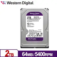 在飛比找蝦皮購物優惠-【含稅公司貨】WD 紫標 1TB 2TB 3.5吋監控硬碟 