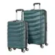 Samsonite Amplitude 2.0 22吋 + 29吋 行李箱兩入組