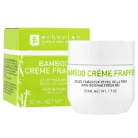 在飛比找蝦皮購物優惠-Erborian BAMBOO CRÈME FRAPPEE 