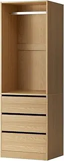 [OIKITURE] Wardrobe Shelf with 3 Drawers, Clothes Storage Cabinet with Built-in Unit, Storage Organiser with Hanging Rail, Wardrobe Closet for Bedroom, Living Room, 60x48x185 cm, Natural