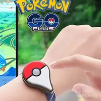 在飛比找蝦皮購物優惠-快速出貨充電版 寶可夢手環 Pokemon GoPlus 精