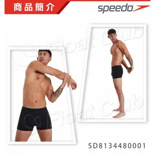 【SPEEDO】男 運動四角泳褲 Eco Endurance+ 黑 海軍藍 抗氯 耐磨 SD813448