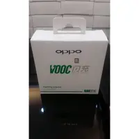 在飛比找蝦皮購物優惠-保證原廠 OPPO VOOC AK779 閃充4A 閃充 閃