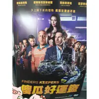 在飛比找蝦皮購物優惠-apple小豬豬 影音 全新出租版DVD【傻瓜好運盜】